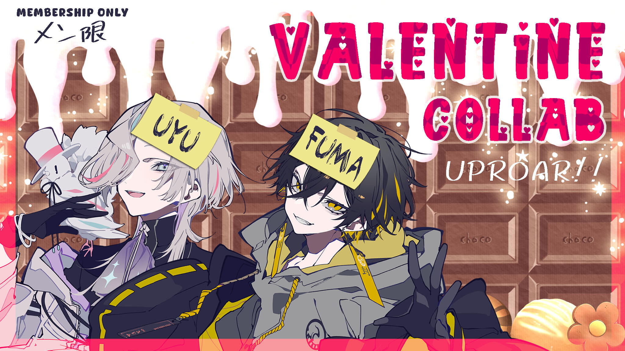 valentine 2025