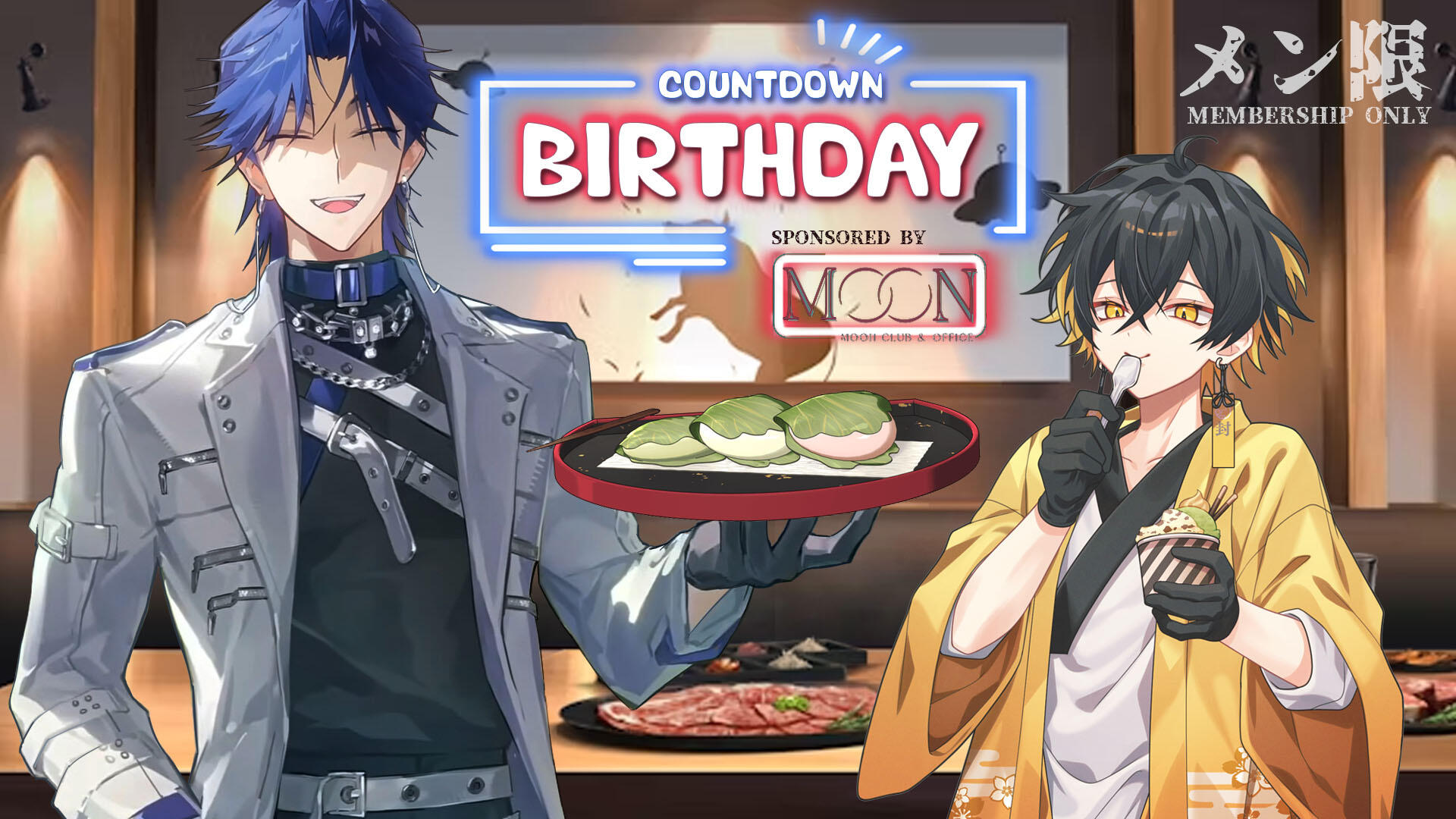 Fuma's Birthday 2026