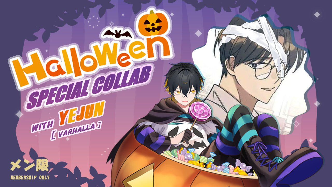 halloween 2025