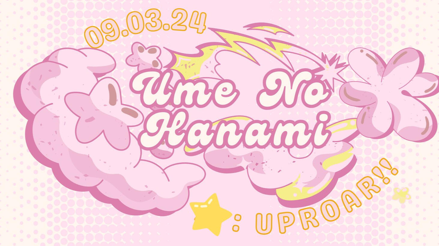 ume no hanami