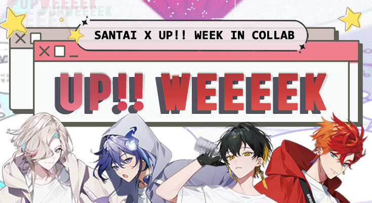 UPWEEEEK