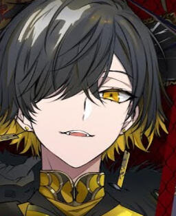 fuma
