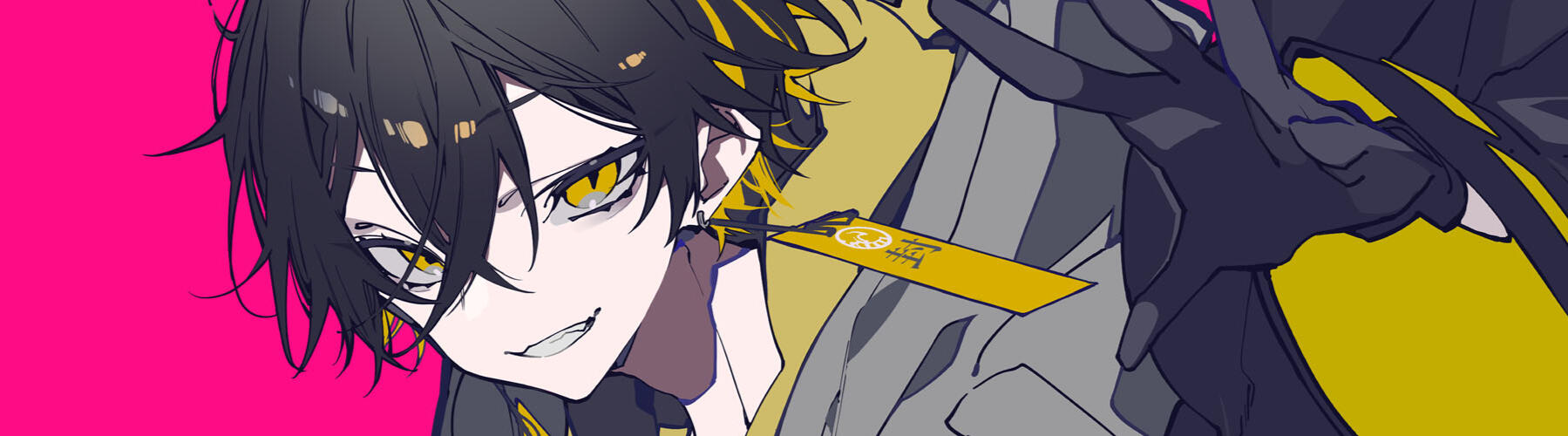 fuma