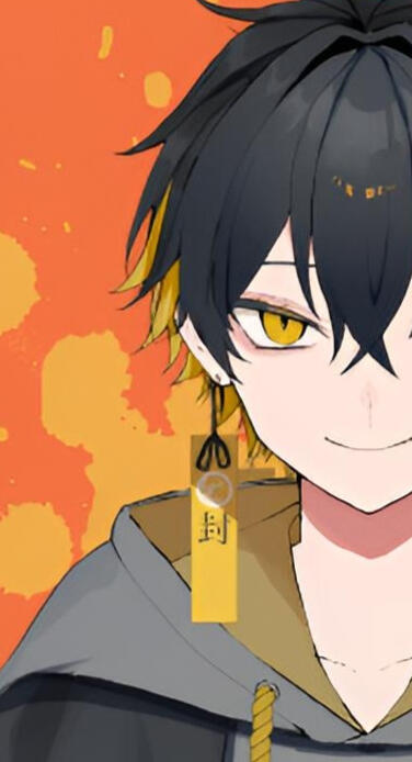 fuma