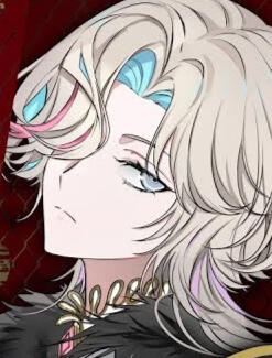 uyu